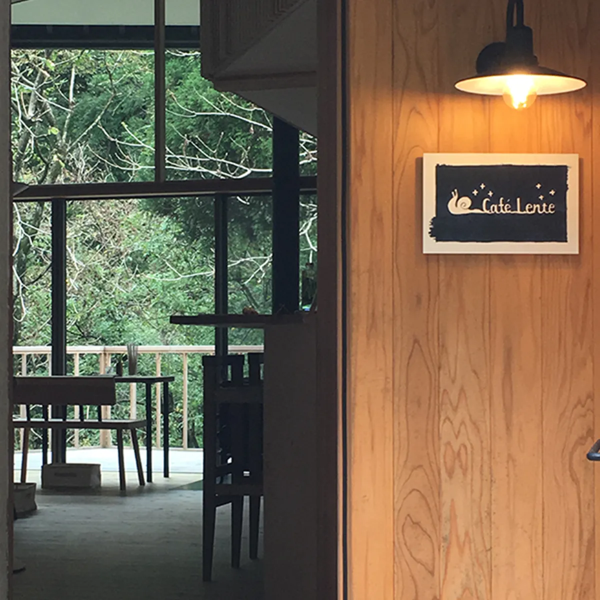 Cafe Lente (カフェレンテ)