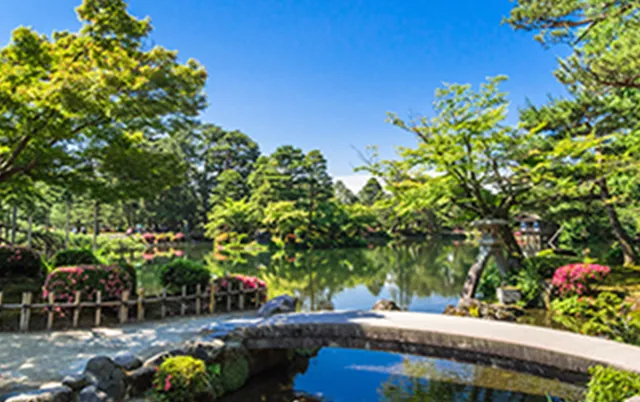 兼六園