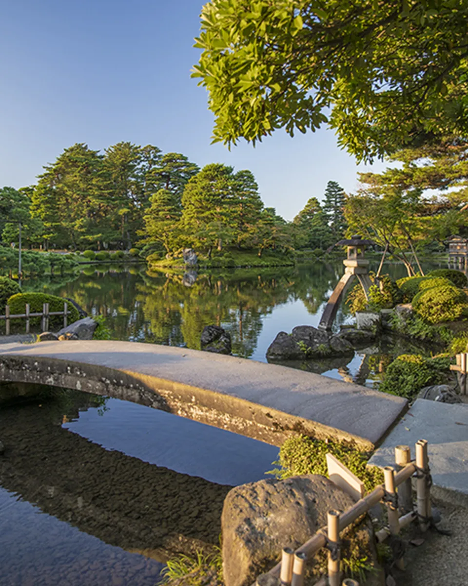 兼六園