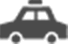 タクシー